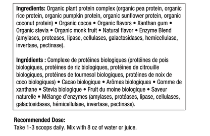 Ingredients list and recommended dosage instructions for ATP Lab organic vegan protein powder