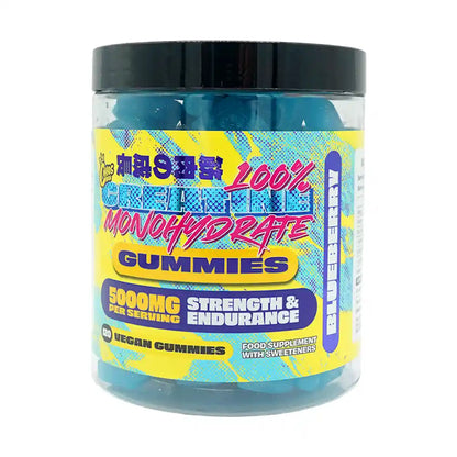 Chaos Crew creatine gummies blueberry flavour jar on white background